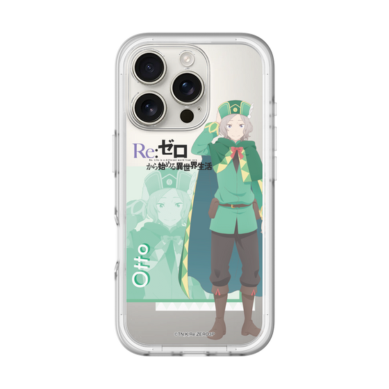 Slim Protection Premium Case［ Re:ZERO -Starting Life in Another World- Otto Suwen ］