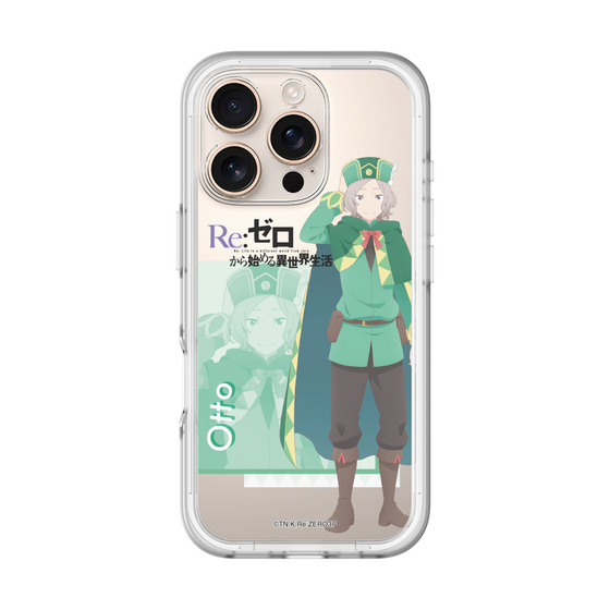Slim Protection Premium Case［ Re:ZERO -Starting Life in Another World- Otto Suwen ］
