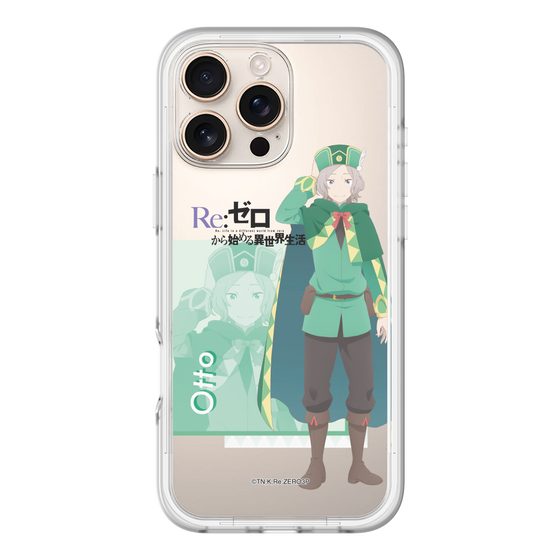 Slim Protection Premium Case［ Re:ZERO -Starting Life in Another World- Otto Suwen ］
