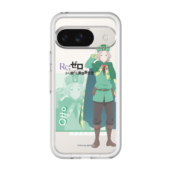 Slim Protection Premium Case［ Re:ZERO -Starting Life in Another World- Otto Suwen ］