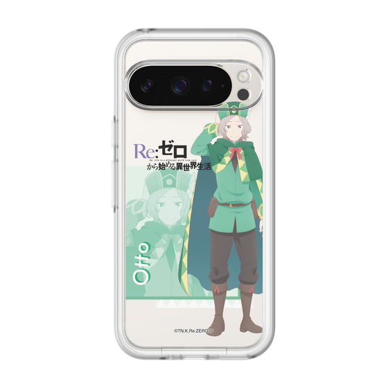 Slim Protection Premium Case［ Re:ZERO -Starting Life in Another World- Otto Suwen ］