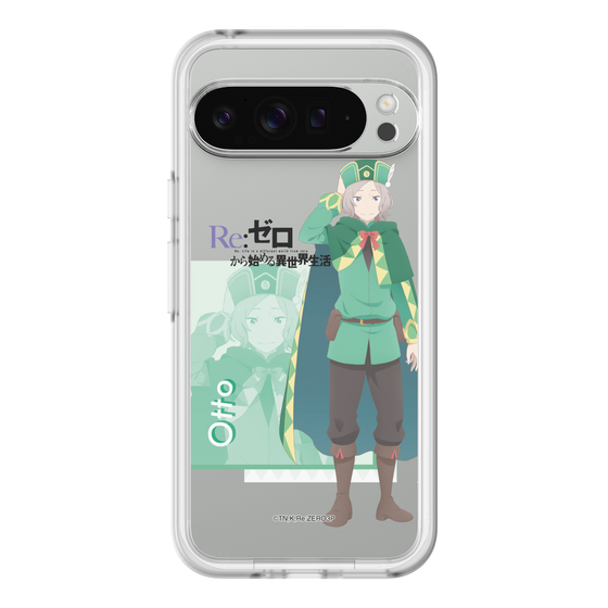 Slim Protection Premium Case［ Re:ZERO -Starting Life in Another World- Otto Suwen ］