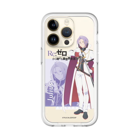 Slim Protection Premium Case［ Re:ZERO -Starting Life in Another World- Julius Juukulius ］