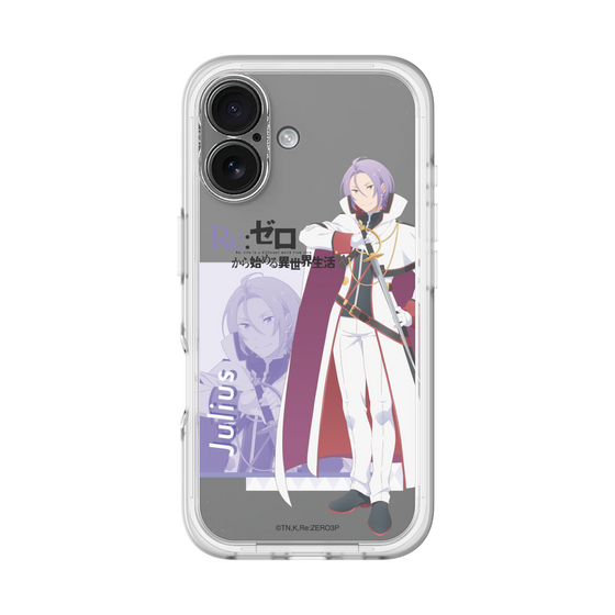 Slim Protection Premium Case［ Re:ZERO -Starting Life in Another World- Julius Juukulius ］