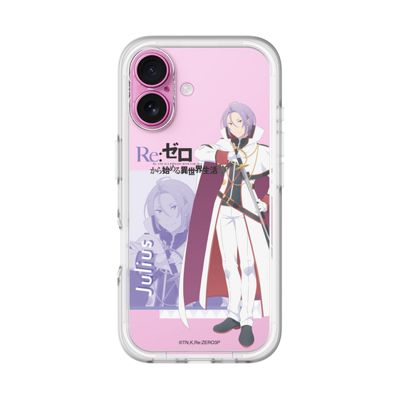 Slim Protection Premium Case［ Re:ZERO -Starting Life in Another World- Julius Juukulius ］