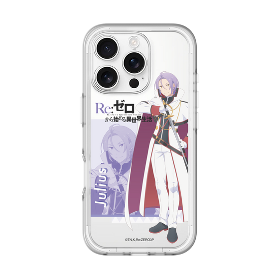 Slim Protection Premium Case［ Re:ZERO -Starting Life in Another World- Julius Juukulius ］