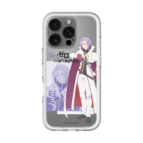 Slim Protection Premium Case［ Re:ZERO -Starting Life in Another World- Julius Juukulius ］
