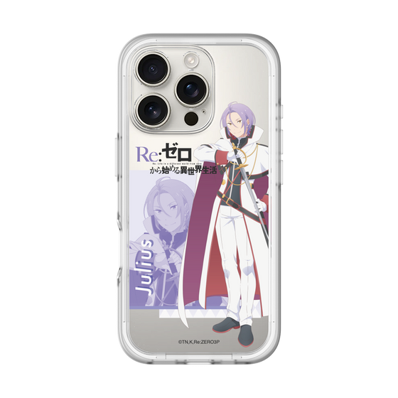 Slim Protection Premium Case［ Re:ZERO -Starting Life in Another World- Julius Juukulius ］
