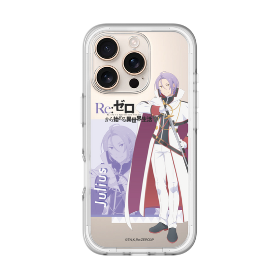 Slim Protection Premium Case［ Re:ZERO -Starting Life in Another World- Julius Juukulius ］