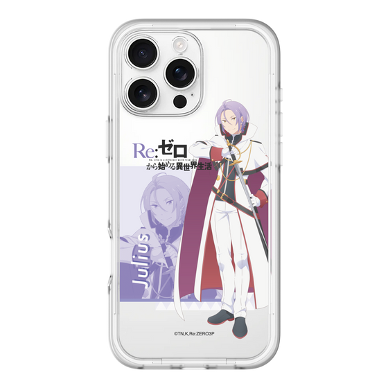 Slim Protection Premium Case［ Re:ZERO -Starting Life in Another World- Julius Juukulius ］