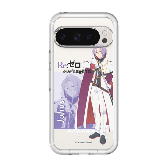 Slim Protection Premium Case［ Re:ZERO -Starting Life in Another World- Julius Juukulius ］