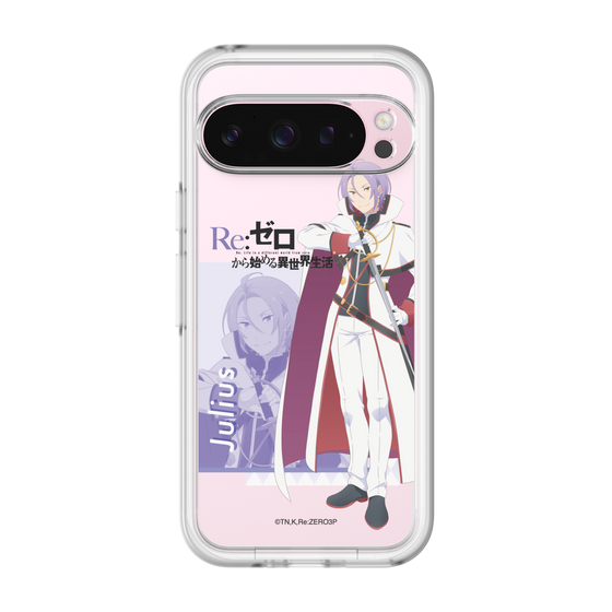 Slim Protection Premium Case［ Re:ZERO -Starting Life in Another World- Julius Juukulius ］
