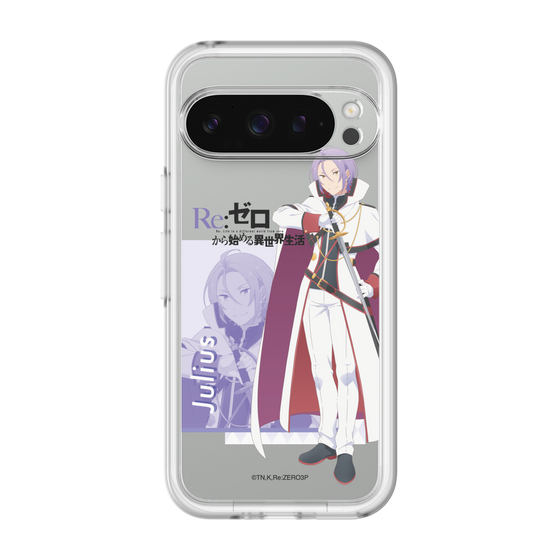 Slim Protection Premium Case［ Re:ZERO -Starting Life in Another World- Julius Juukulius ］