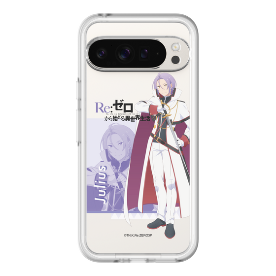 Slim Protection Premium Case［ Re:ZERO -Starting Life in Another World- Julius Juukulius ］