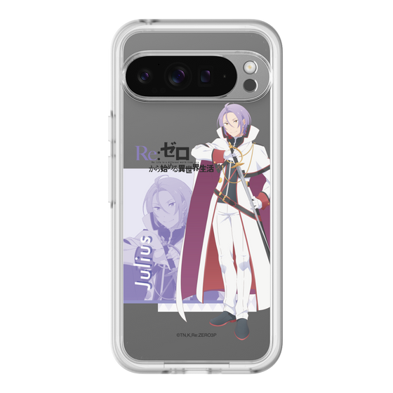 Slim Protection Premium Case［ Re:ZERO -Starting Life in Another World- Julius Juukulius ］