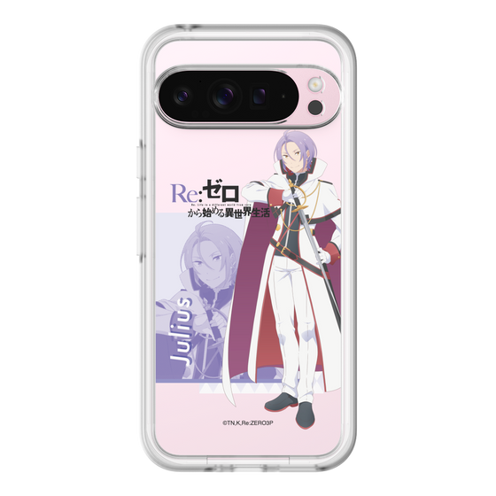 Slim Protection Premium Case［ Re:ZERO -Starting Life in Another World- Julius Juukulius ］