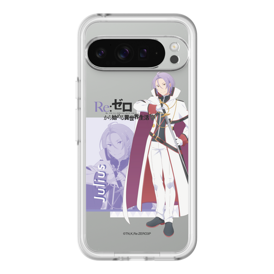 Slim Protection Premium Case［ Re:ZERO -Starting Life in Another World- Julius Juukulius ］