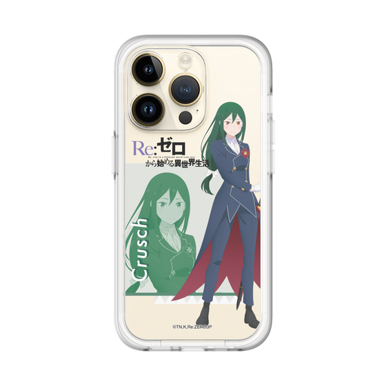 Slim Protection Premium Case［ Re:ZERO -Starting Life in Another World- Crusch Karsten ］