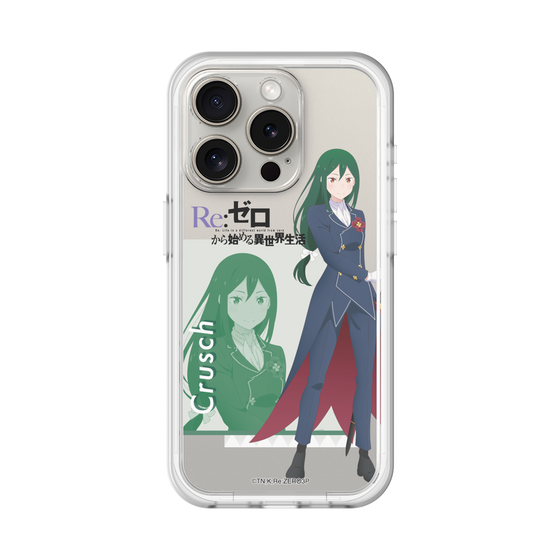 Slim Protection Premium Case［ Re:ZERO -Starting Life in Another World- Crusch Karsten ］