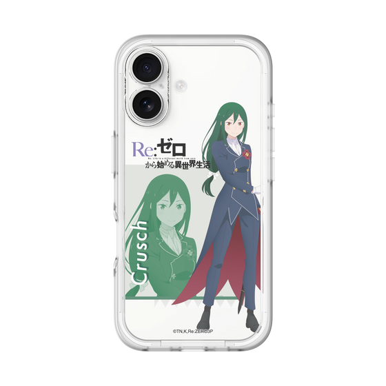 Slim Protection Premium Case［ Re:ZERO -Starting Life in Another World- Crusch Karsten ］