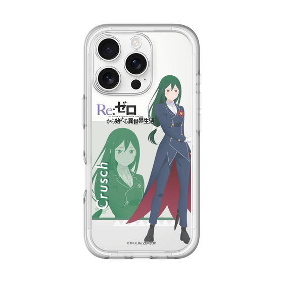 Slim Protection Premium Case［ Re:ZERO -Starting Life in Another World- Crusch Karsten ］
