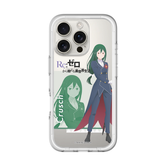 Slim Protection Premium Case［ Re:ZERO -Starting Life in Another World- Crusch Karsten ］