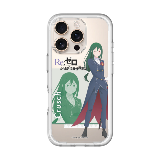 Slim Protection Premium Case［ Re:ZERO -Starting Life in Another World- Crusch Karsten ］
