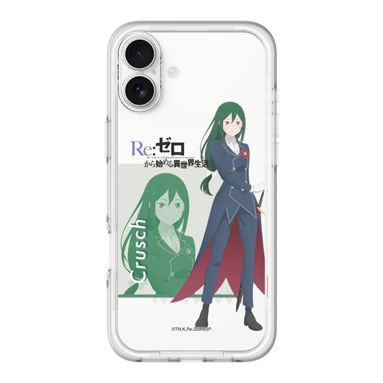 Slim Protection Premium Case［ Re:ZERO -Starting Life in Another World- Crusch Karsten ］