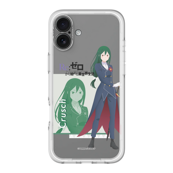 Slim Protection Premium Case［ Re:ZERO -Starting Life in Another World- Crusch Karsten ］