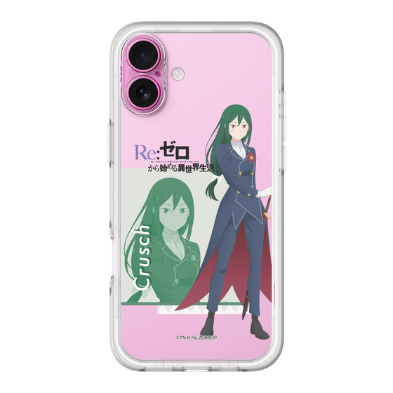 Slim Protection Premium Case［ Re:ZERO -Starting Life in Another World- Crusch Karsten ］