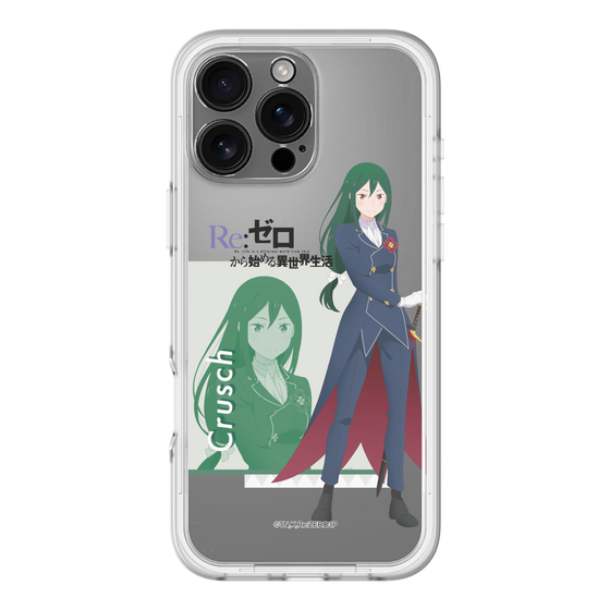 Slim Protection Premium Case［ Re:ZERO -Starting Life in Another World- Crusch Karsten ］