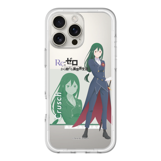 Slim Protection Premium Case［ Re:ZERO -Starting Life in Another World- Crusch Karsten ］