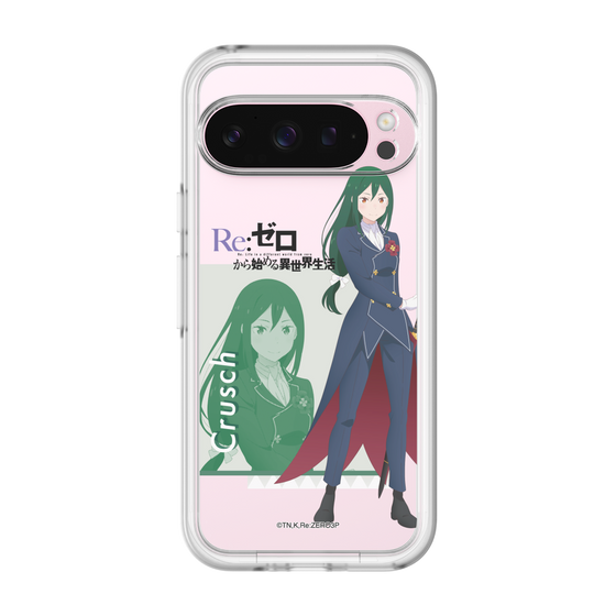 Slim Protection Premium Case［ Re:ZERO -Starting Life in Another World- Crusch Karsten ］