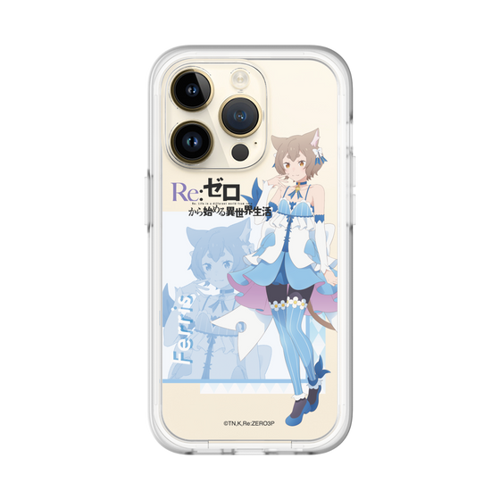 Slim Protection Premium Case［ Re:ZERO -Starting Life in Another World- Ferris ］