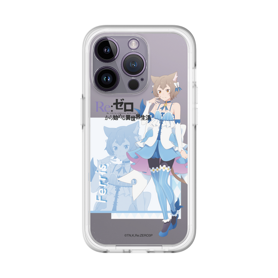 Slim Protection Premium Case［ Re:ZERO -Starting Life in Another World- Ferris ］