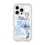 Slim Protection Premium Case［ Re:ZERO -Starting Life in Another World- Ferris ］