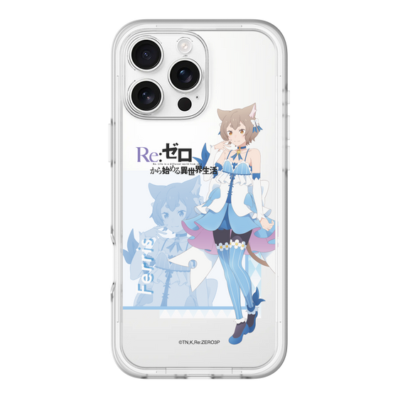 Slim Protection Premium Case［ Re:ZERO -Starting Life in Another World- Ferris ］