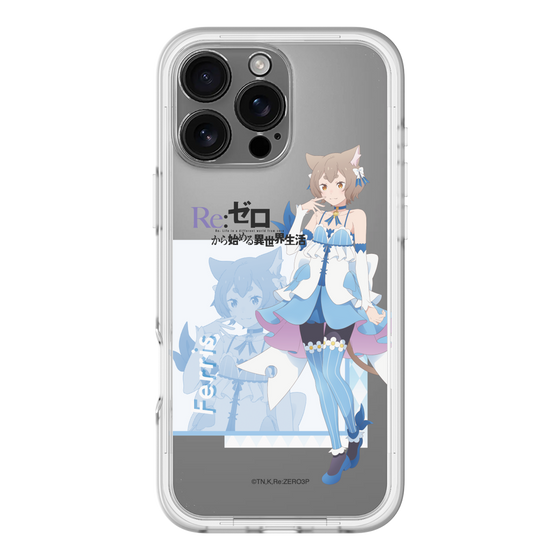 Slim Protection Premium Case［ Re:ZERO -Starting Life in Another World- Ferris ］