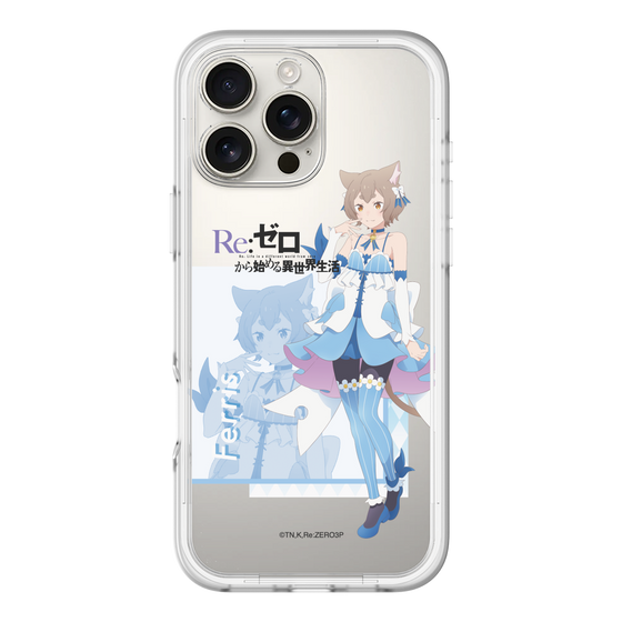 Slim Protection Premium Case［ Re:ZERO -Starting Life in Another World- Ferris ］