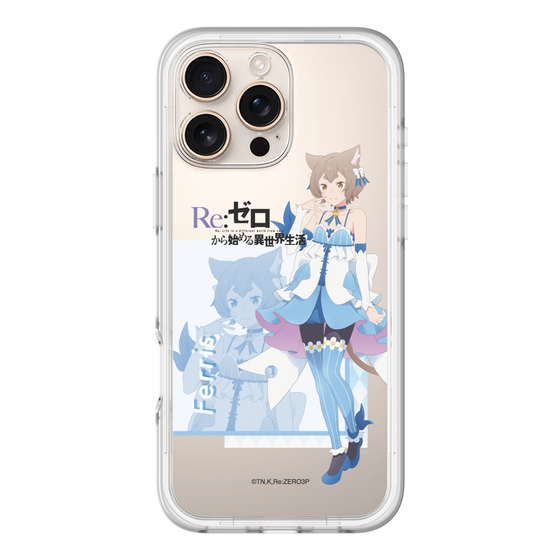 Slim Protection Premium Case［ Re:ZERO -Starting Life in Another World- Ferris ］