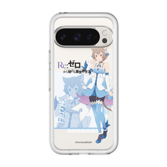 Slim Protection Premium Case［ Re:ZERO -Starting Life in Another World- Ferris ］