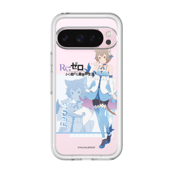 Slim Protection Premium Case［ Re:ZERO -Starting Life in Another World- Ferris ］