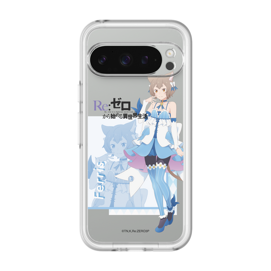 Slim Protection Premium Case［ Re:ZERO -Starting Life in Another World- Ferris ］