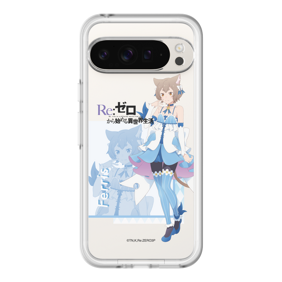 Slim Protection Premium Case［ Re:ZERO -Starting Life in Another World- Ferris ］