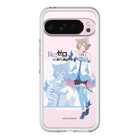 Slim Protection Premium Case［ Re:ZERO -Starting Life in Another World- Ferris ］