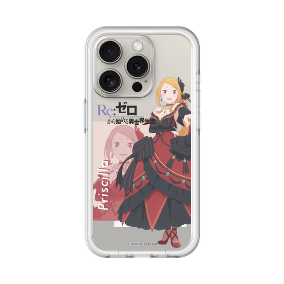Slim Protection Premium Case［ Re:ZERO -Starting Life in Another World- Priscilla Barielle ］