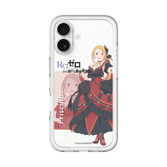 Slim Protection Premium Case［ Re:ZERO -Starting Life in Another World- Priscilla Barielle ］