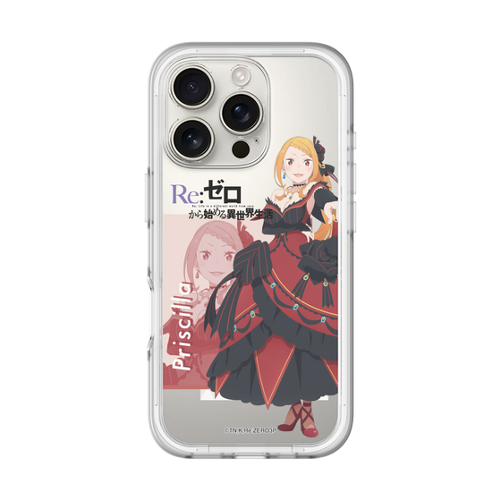 Slim Protection Premium Case［ Re:ZERO -Starting Life in Another World- Priscilla Barielle ］