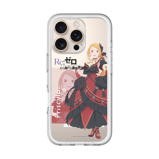 Slim Protection Premium Case［ Re:ZERO -Starting Life in Another World- Priscilla Barielle ］