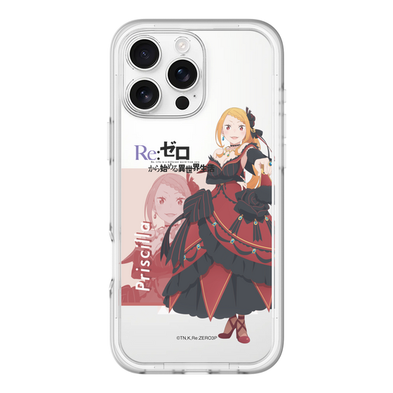 Slim Protection Premium Case［ Re:ZERO -Starting Life in Another World- Priscilla Barielle ］